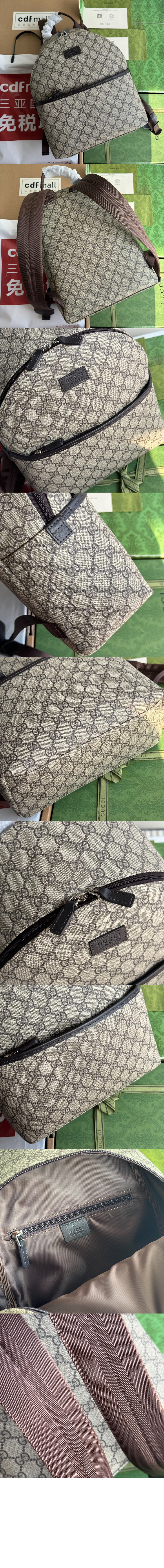 구찌 GG 수프림 캔버스 백팩 782708
