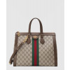 구찌 GG 미디엄 토트백 524537