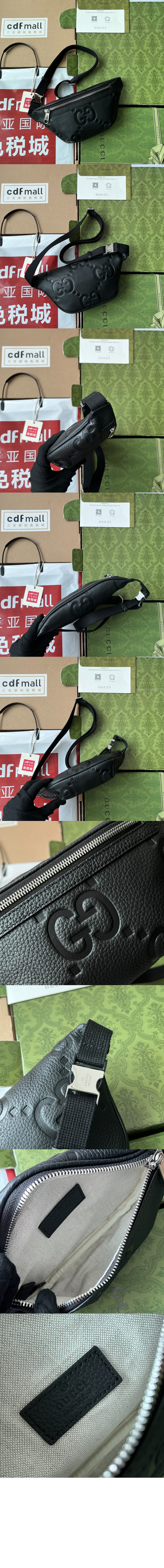 구찌 GG 엠보스 벨트백 658582