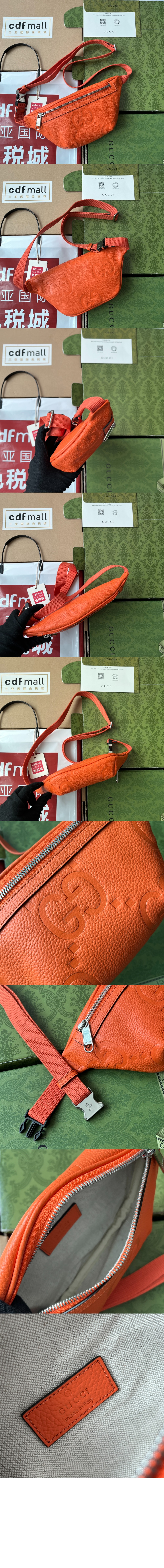 구찌 GG 엠보스 벨트백 658582