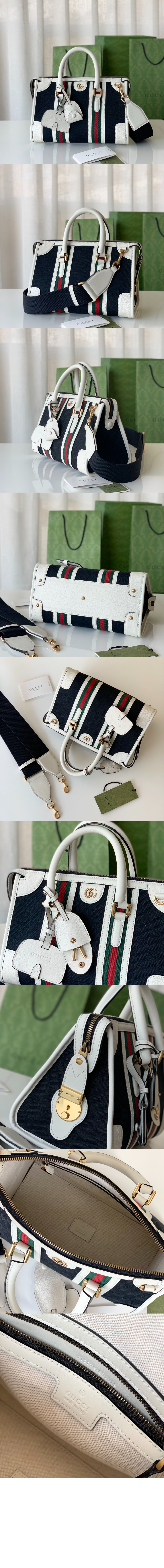 구찌 미듐 핸드백 715772