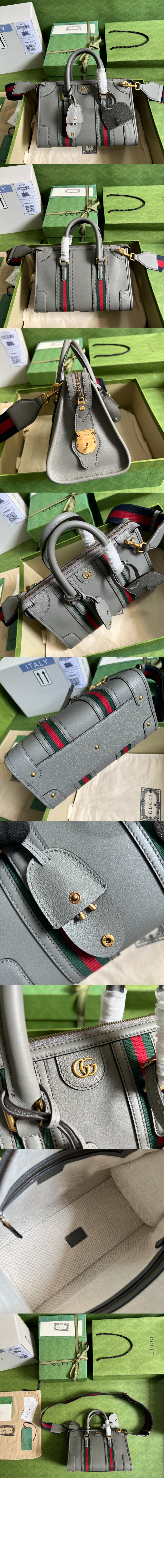 구찌 미듐 핸드백 715772