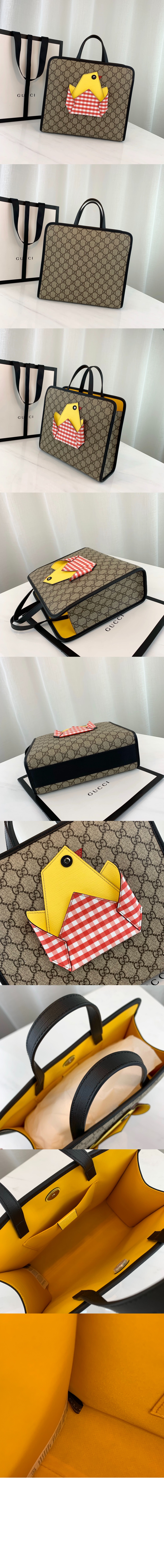 구찌 GG 수프림 토트백 606192