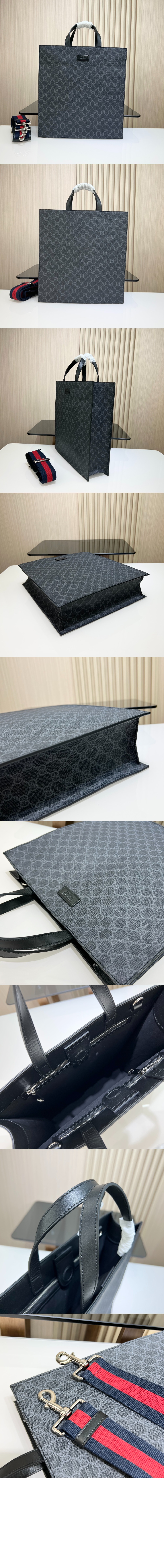 구찌 GG 수프림 토트백 495559