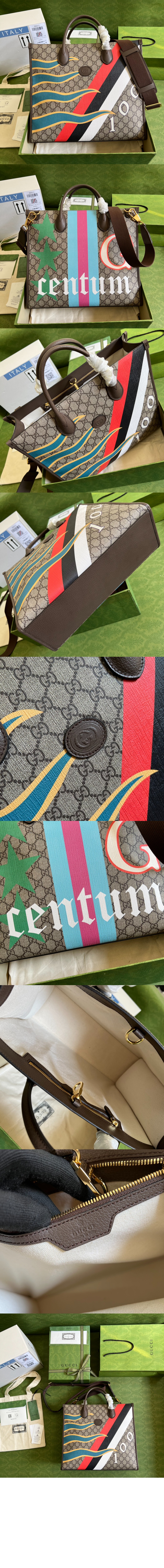 구찌 GG 미듐 토트백 674148