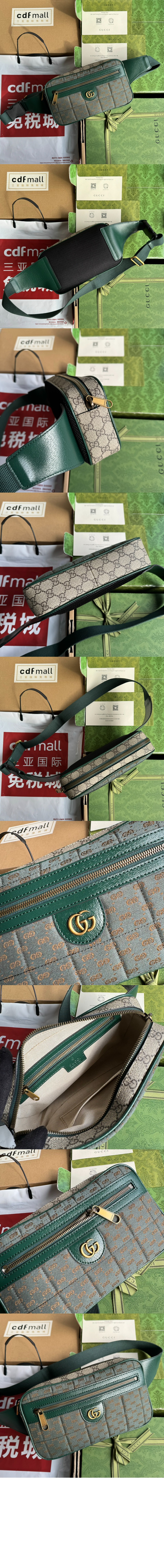 구찌 오피디아 GG 벨트백 574796