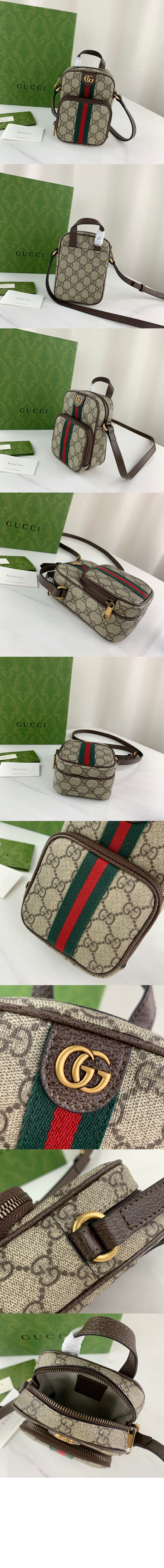 구찌 오피디아 GG 미니백 671682