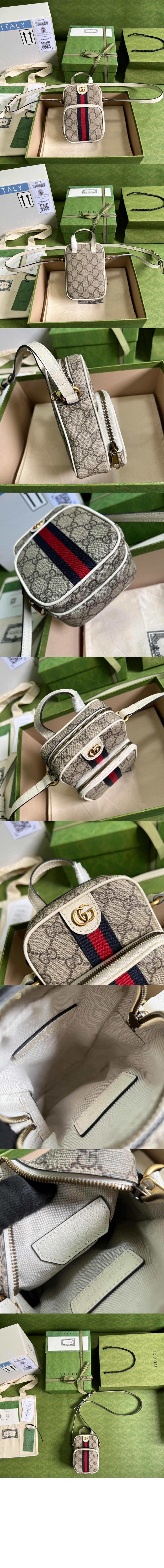 구찌 오피디아 GG 미니백 671682