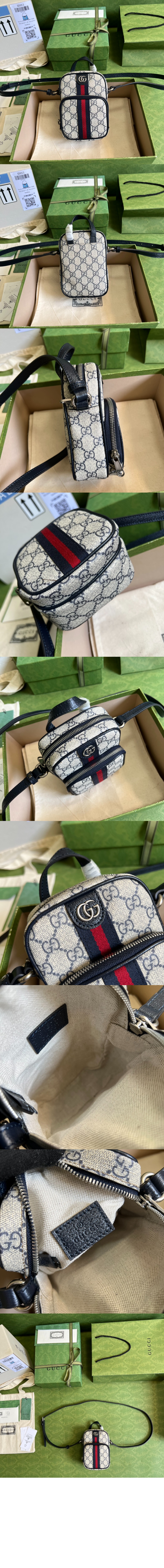 구찌 오피디아 GG 미니백 671682