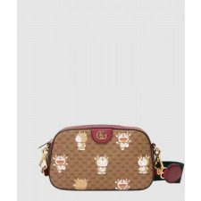 구찌 오피디아 GG 스몰 숄더백 574886