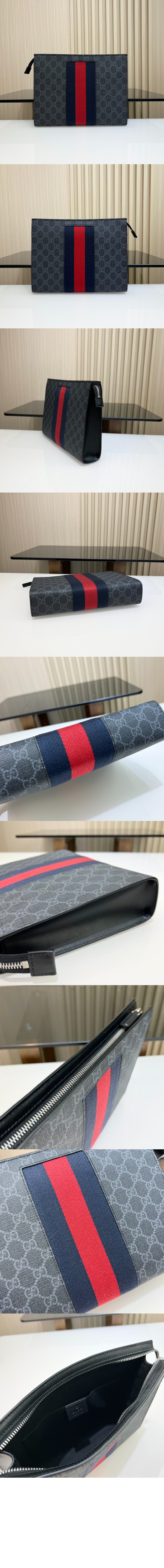 구찌 GG 수프림 웹 클러치 475316