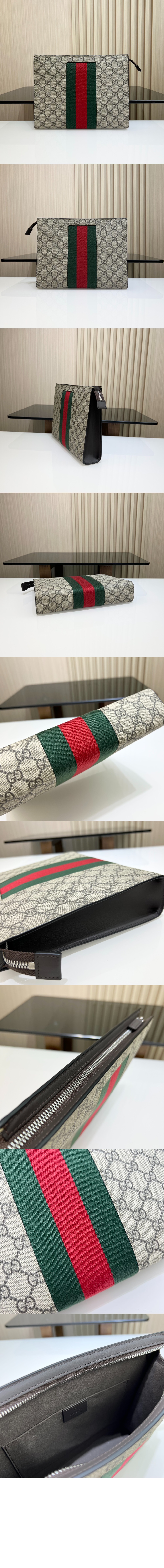 구찌 GG 수프림 웹 클러치 475316