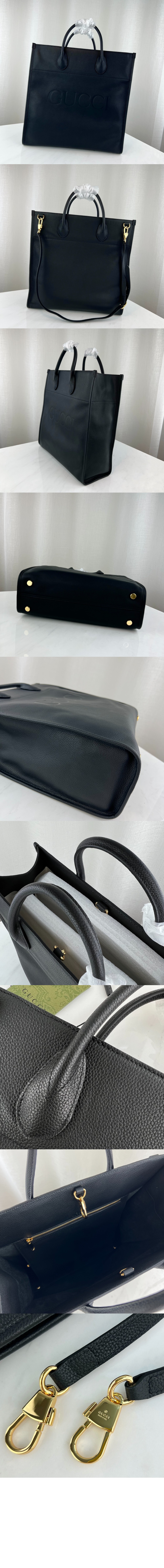 구찌 로고 라지 토트백 674850