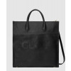 구찌 로고 라지 토트백 674850
