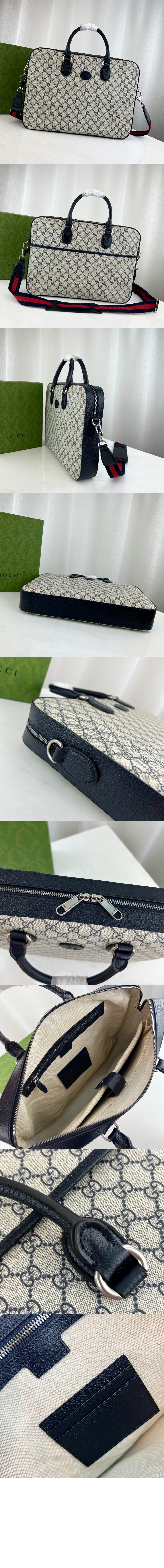 구찌 인터로킹 G 브리프케이스 674140