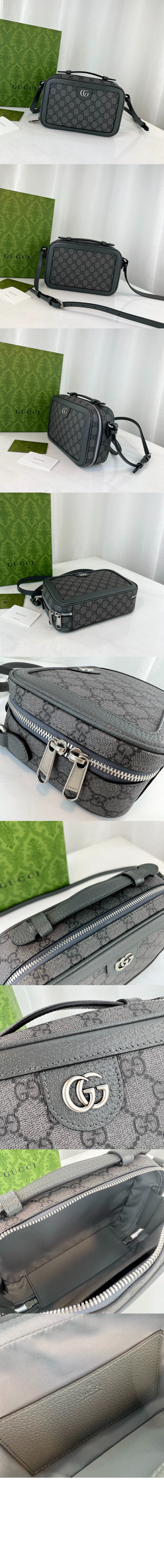 구찌 오피디아 웹 스몰 숄더백 739392