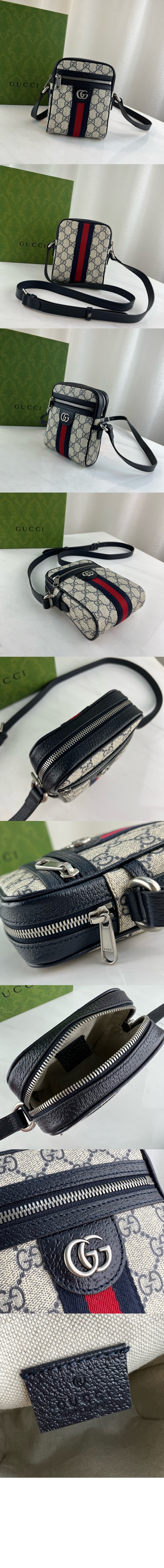 구찌 오피디아 GG 미니백 598127