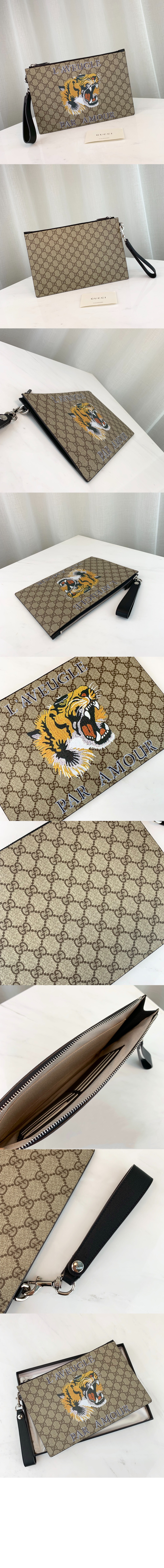 구찌 타이거 클러치 473904