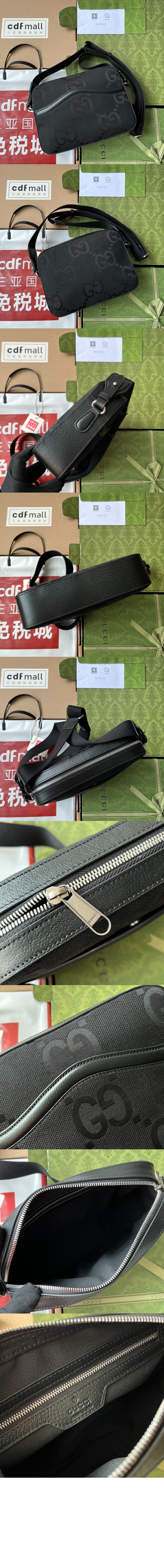 구찌 점보 GG 메신저백 675891