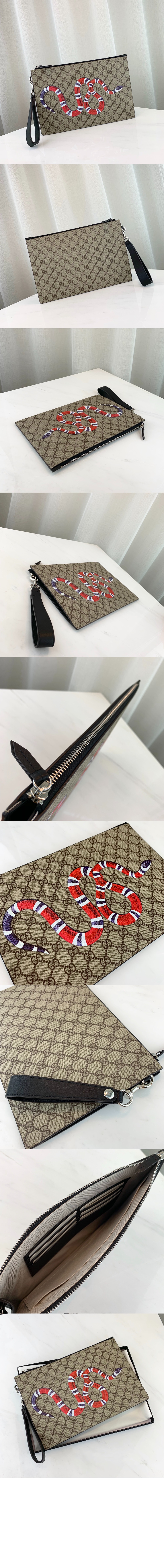 구찌 스네이크 클러치 473904