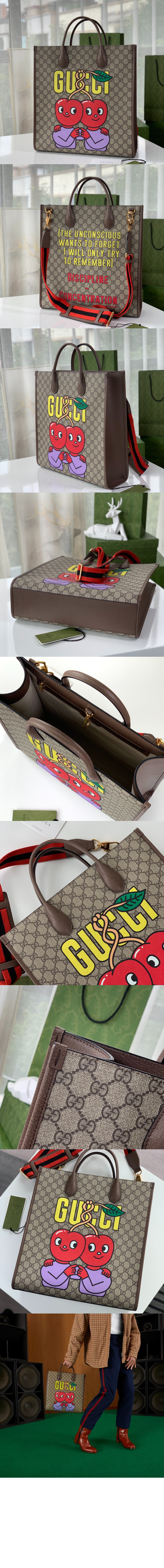 구찌 체리 프린트 미듐 토트백 703264