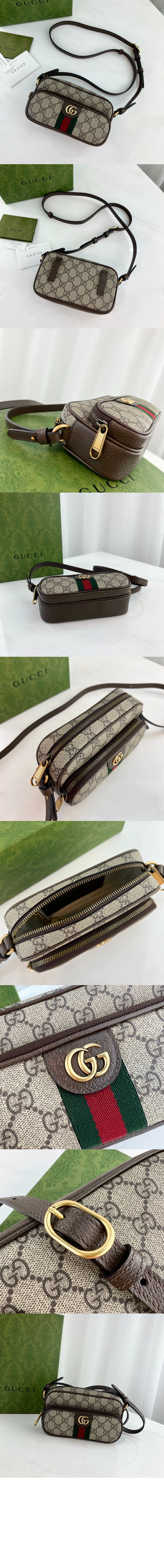 구찌 오피디아 GG 미니백 722557