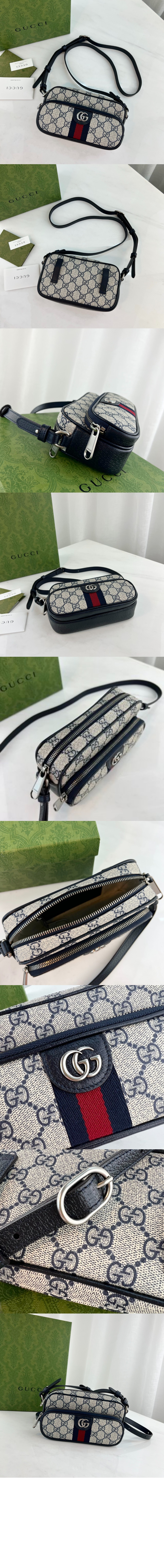 구찌 오피디아 GG 미니백 722557