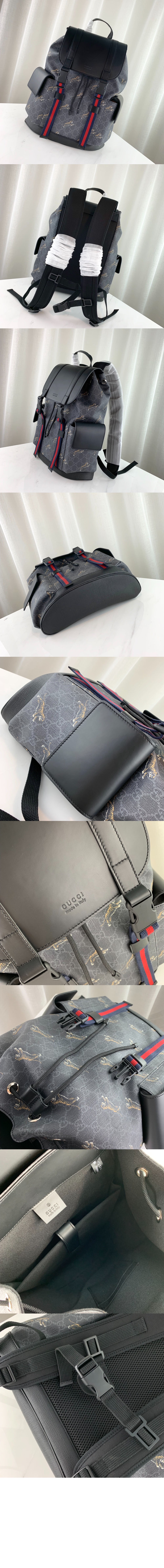 구찌 베스트리에 GG 수프림 백팩 495563