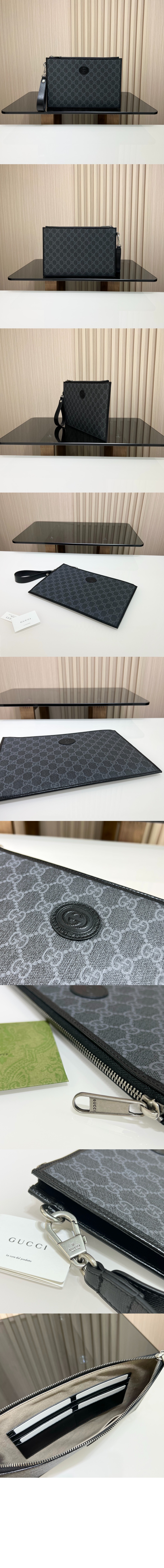 구찌 인터로킹 G 클러치 672953