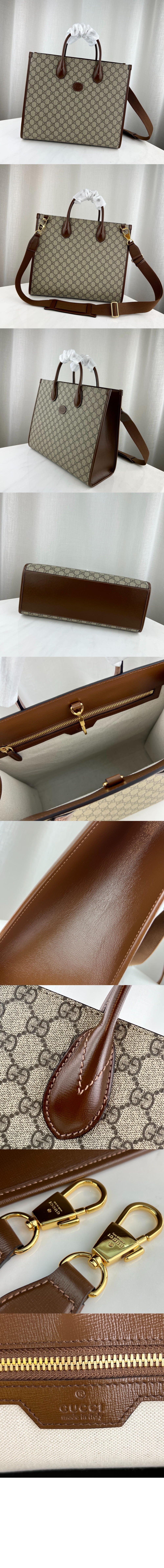 구찌 인터로킹 G 미듐 토트백 674148