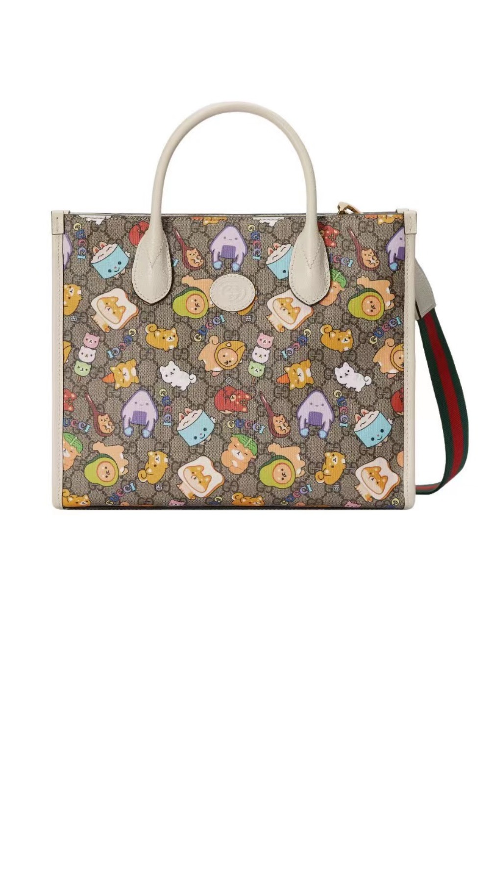 구찌 익스퀴짓 구찌 스몰 토트백 680956