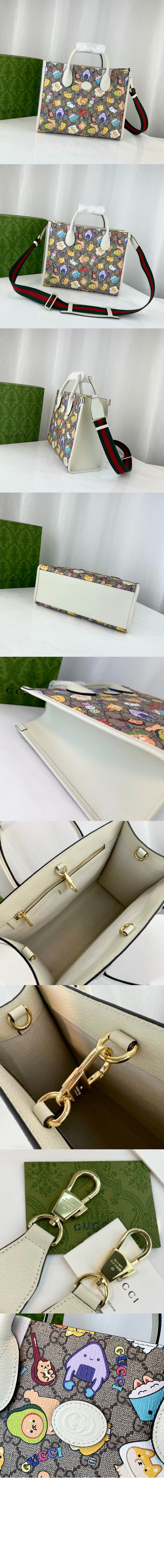 구찌 익스퀴짓 구찌 스몰 토트백 680956