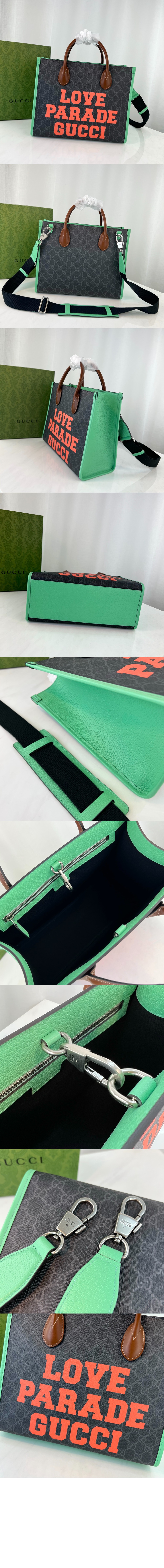 구찌 익스퀴짓 구찌 스몰 토트백 680956