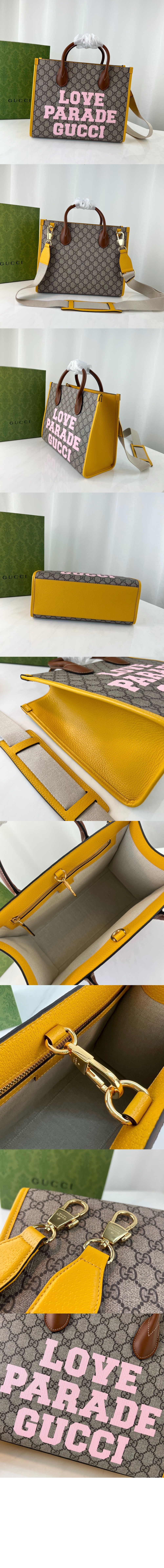 구찌 익스퀴짓 구찌 스몰 토트백 680956