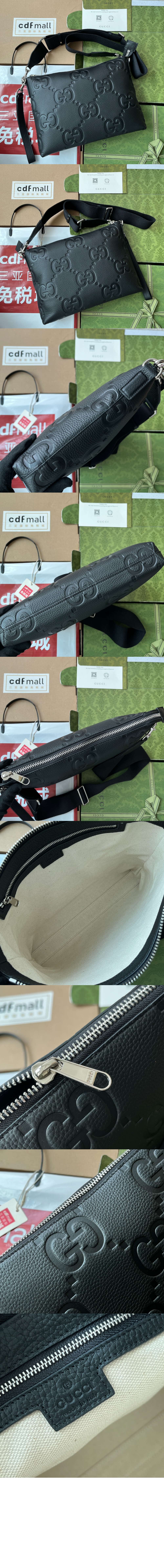 구찌 점보 GG 미듐 메신저백 696009