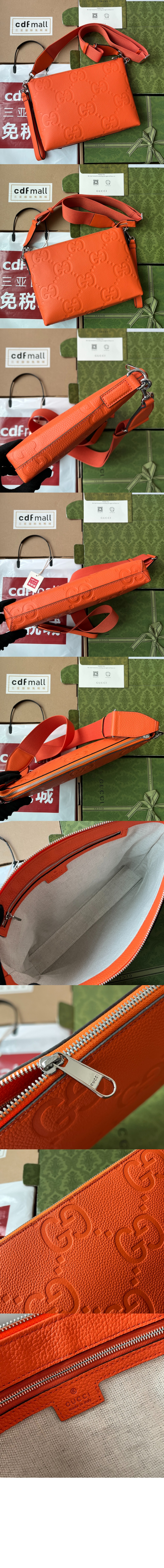 구찌 점보 GG 미듐 메신저백 696009