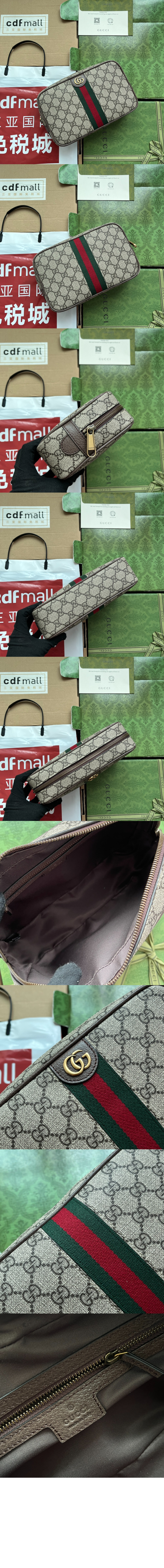 구찌 웹(WEB) 코스메틱 케이스 760019