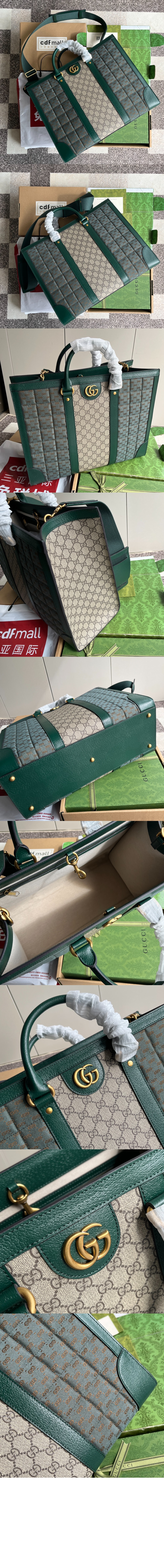 구찌 오피디아 라지 토트백 724665