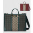 구찌 오피디아 라지 토트백 724665
