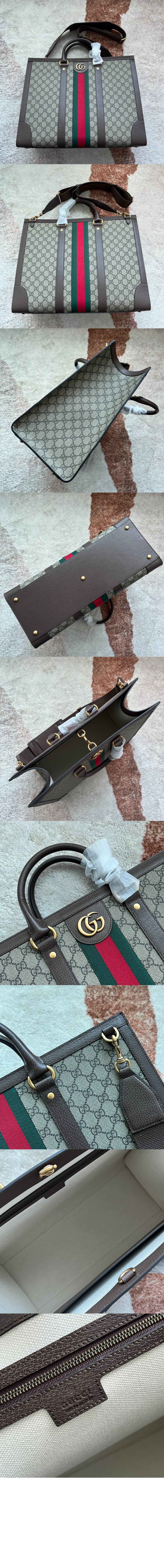 구찌 오피디아 라지 토트백 724665