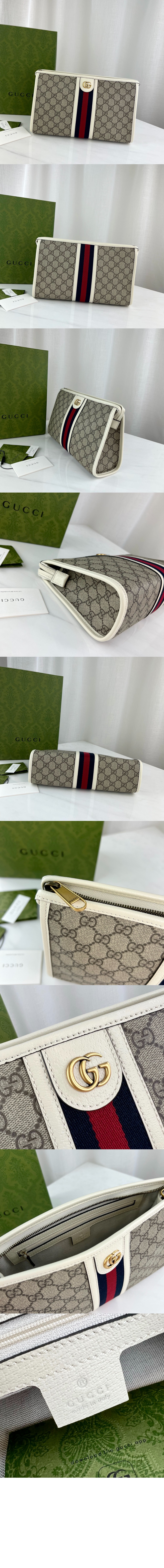 구찌 오피디아 GG 코스메틱 클러치 598234