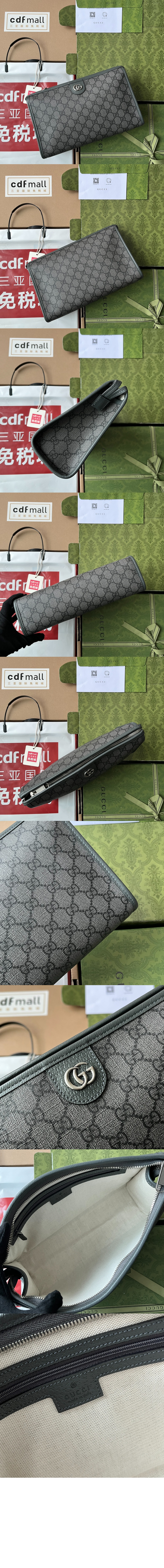 구찌 오피디아 GG 코스메틱 클러치 598234