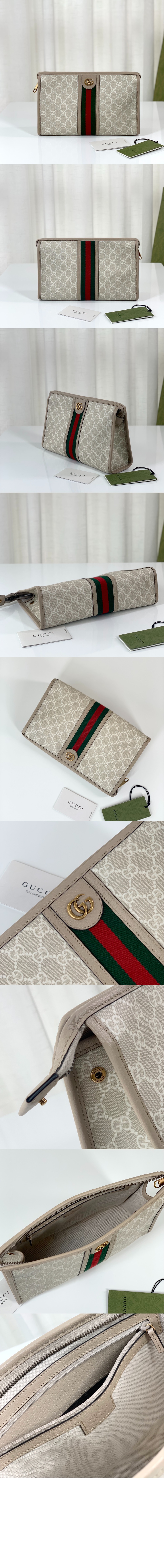 구찌 오피디아 GG 코스메틱 클러치 598234