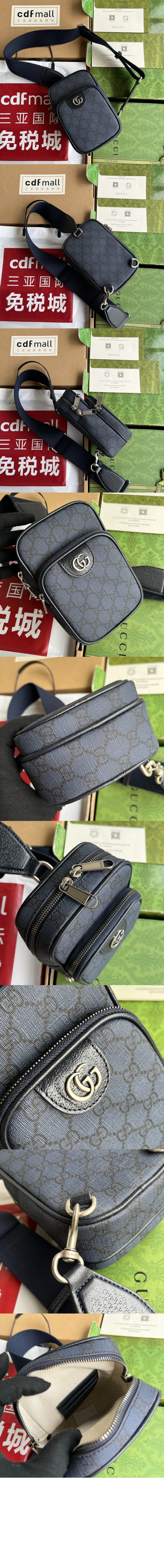 구찌 오피디아 GG 미니백 752565