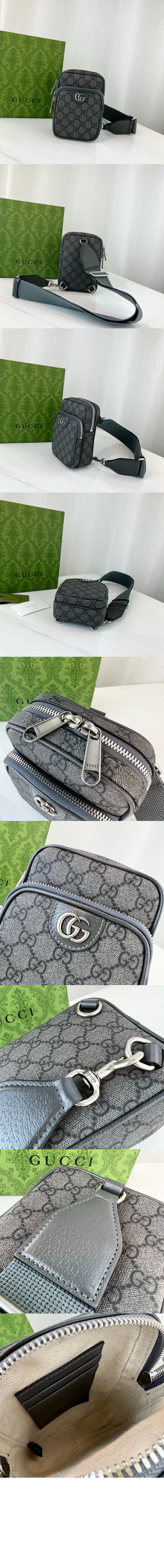 구찌 오피디아 GG 미니백 752565