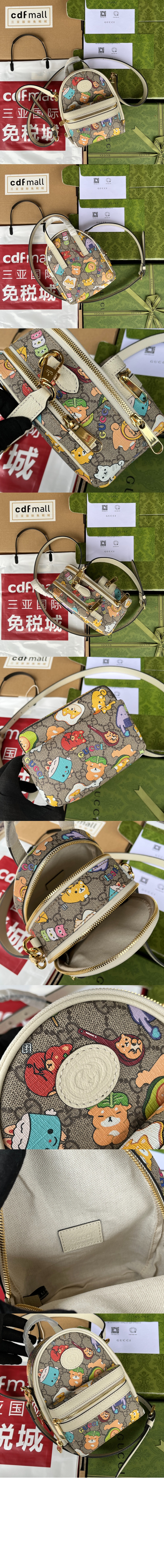 구찌 GG 멀티펑션 숄더백 725654