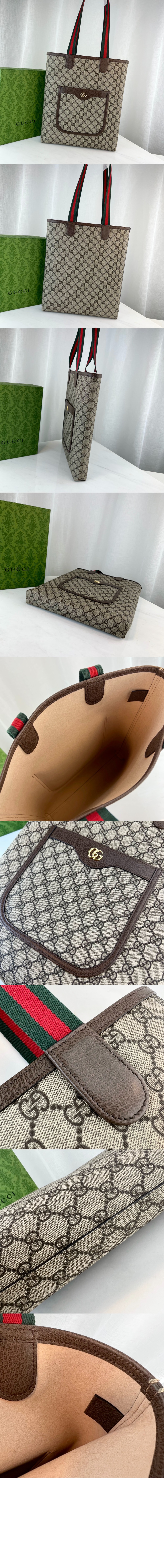 구찌 오피디아 GG 토트백 744544