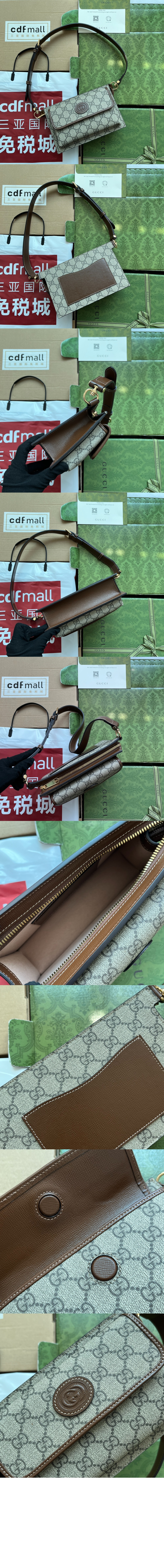 구찌 GG 인터로킹 벨트 백 746300