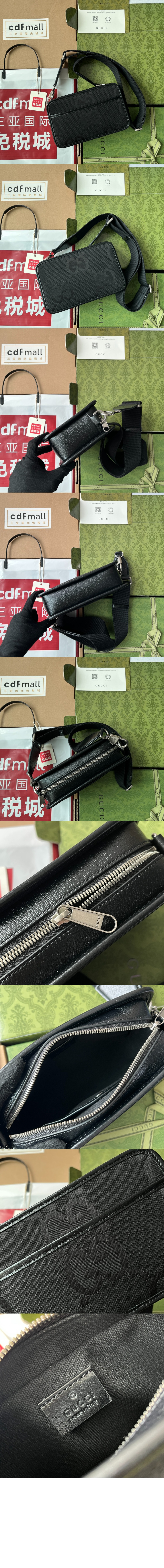 구찌 점보 GG 미니백 696075