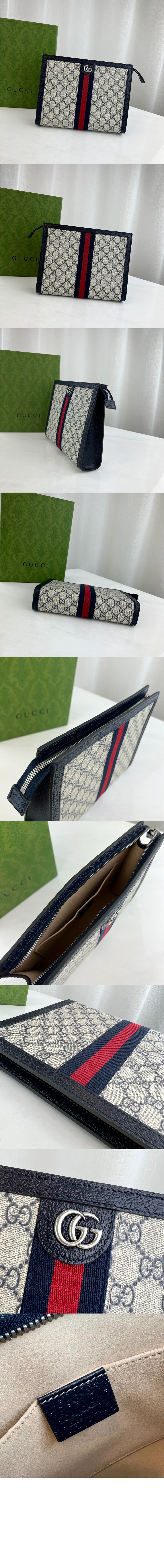 구찌 GG 파우치 625549